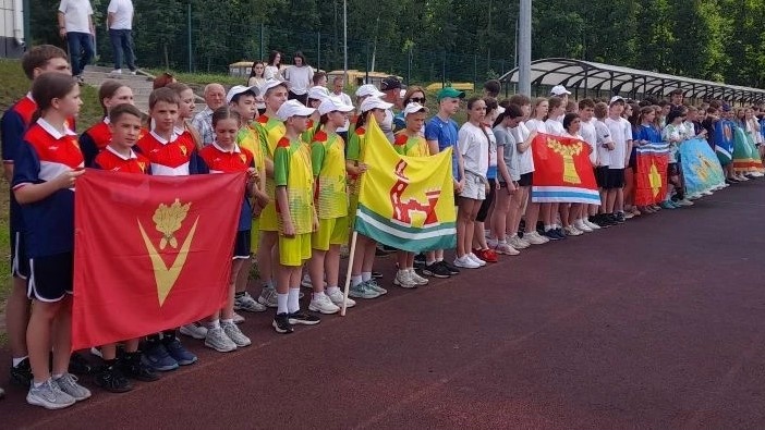 фестиваль в Рамони