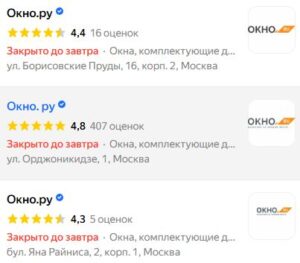 отзывы окно ру в яндексе